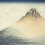 Papeles pintados panor&aacute;mico Matte in Clair Etoffe.com x Agence Mus&eacute;es Nationaux Mont Fuji 98-009146