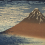 Papeles pintados panor&aacute;mico Mont Fuji Etoffe.com x Agence Mus&eacute;es Nationaux Mont Fuji 98-009171