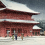 Papeles pintados panor&aacute;mico Le temple de Z&ocirc;j&ocirc;ji sous la neige Etoffe.com x Agence Mus&eacute;es Nationaux Snow 15-535742