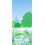 Papeles pintados panor&aacute;mico Jardin du Luxembourg verde Little Cabari 150x330 cm - 3 tiras - Parte C DM-ST-H330X150-JAR-VER-C