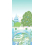 Papeles pintados panor&aacute;mico Jardin du Luxembourg rosa Little Cabari 150x330 cm - 3 tiras - Parte C DM-ST-H330X150-JAR-ROS-C