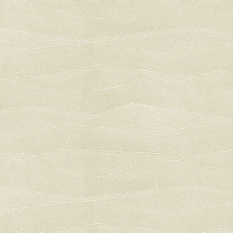 Papel pintado Yakushima