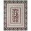 Alfombra Contos de Foghile &ndash; Barace AMINI Ivory Amini-contos-de-foghile-barace