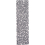 Alfombras Runner par Anni Albers Christopher Farr 75x275 /Runner-75x275